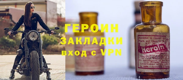 не бодяженный Вяземский