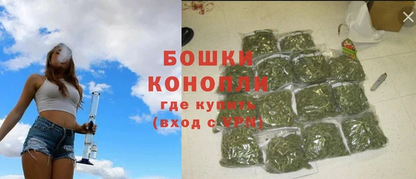 мефедрон VHQ Вязники