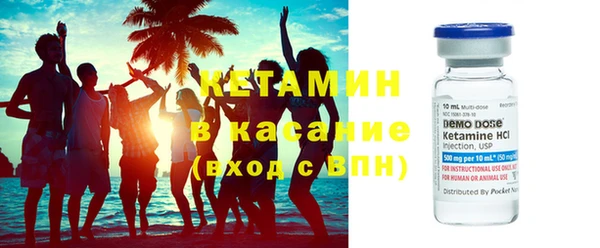 mix Вязьма