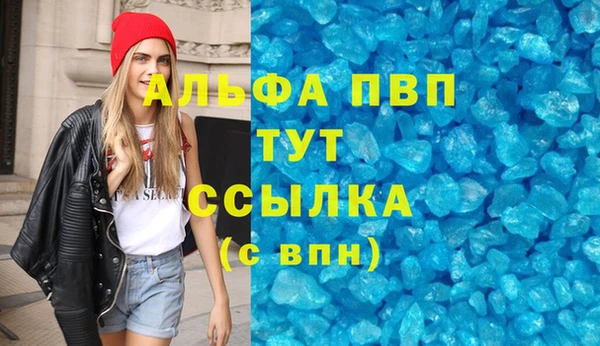 не бодяженный Вяземский