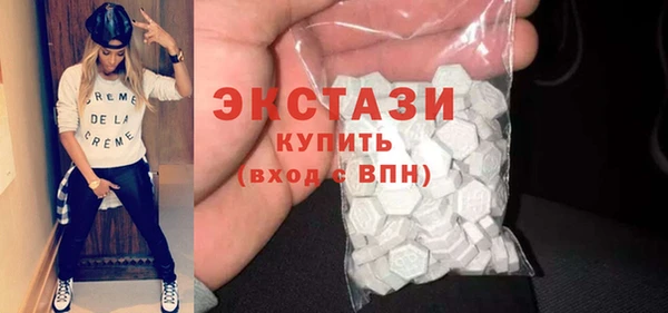 mix Вязьма
