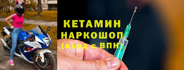 не бодяженный Вяземский