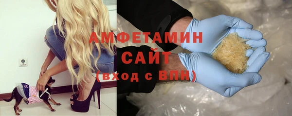 не бодяженный Вяземский