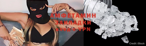 не бодяженный Вяземский