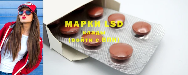 mix Вязьма