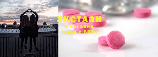 не бодяженный Вяземский