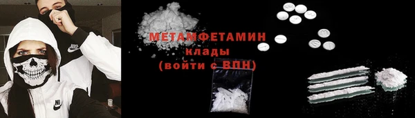 не бодяженный Вяземский