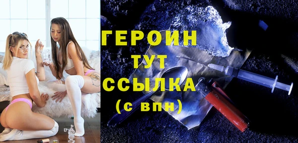 не бодяженный Вяземский