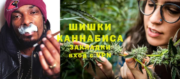 mix Вязьма