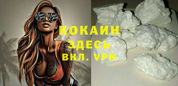 mix Вязьма