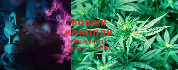 mix Вязьма