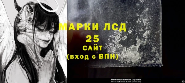 mix Вязьма