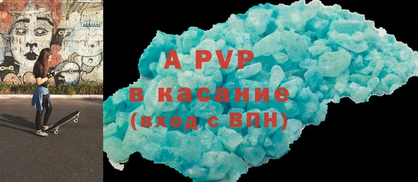 не бодяженный Вяземский