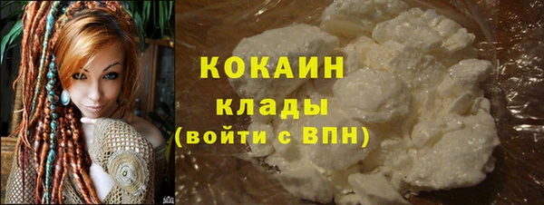 не бодяженный Вяземский