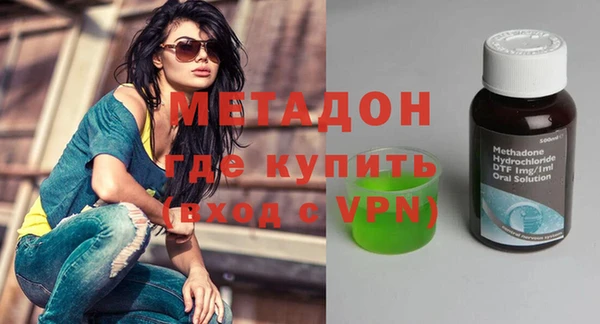 не бодяженный Вяземский
