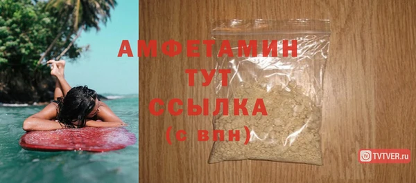 не бодяженный Вяземский