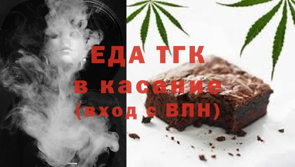 не бодяженный Вяземский