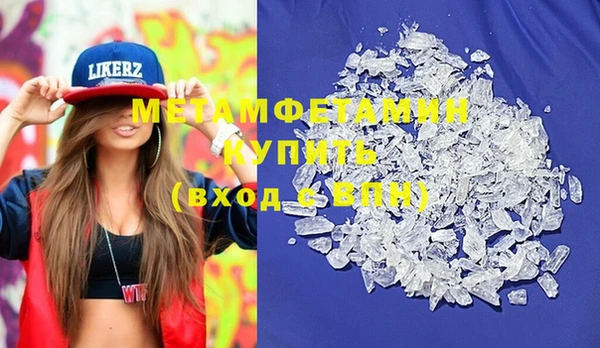 не бодяженный Вяземский
