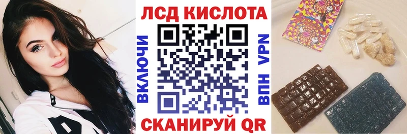 Марки N-bome 1,8мг Нефтекумск